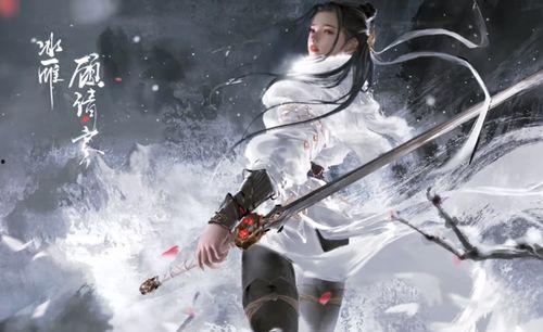 永劫无间新瓜最新爆料少萝皇,永劫无间新瓜揭秘 第1张 永劫无间新瓜最新爆料少萝皇,永劫无间新瓜揭秘 第1张