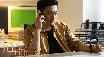 孙松爆料江珊视频播放时间,背后真相引人关注 第3张 孙松爆料江珊视频播放时间,背后真相引人关注 第3张