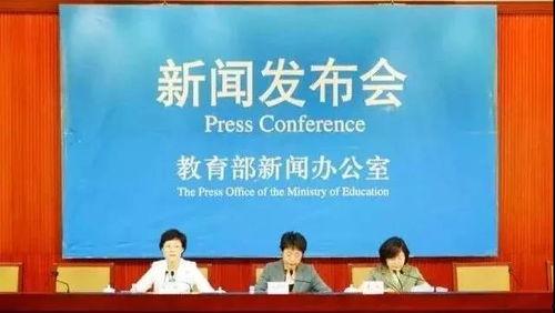 明德新生爆料最新消息新闻,最新消息震撼来袭！  第3张